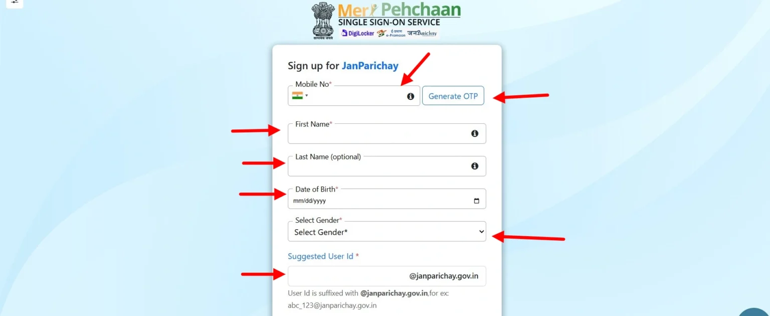 JanParichay नया रजिस्ट्रेशन फॉर्म — मोबाइल नंबर, नाम, जन्मतिथि, यूज़र आईडी