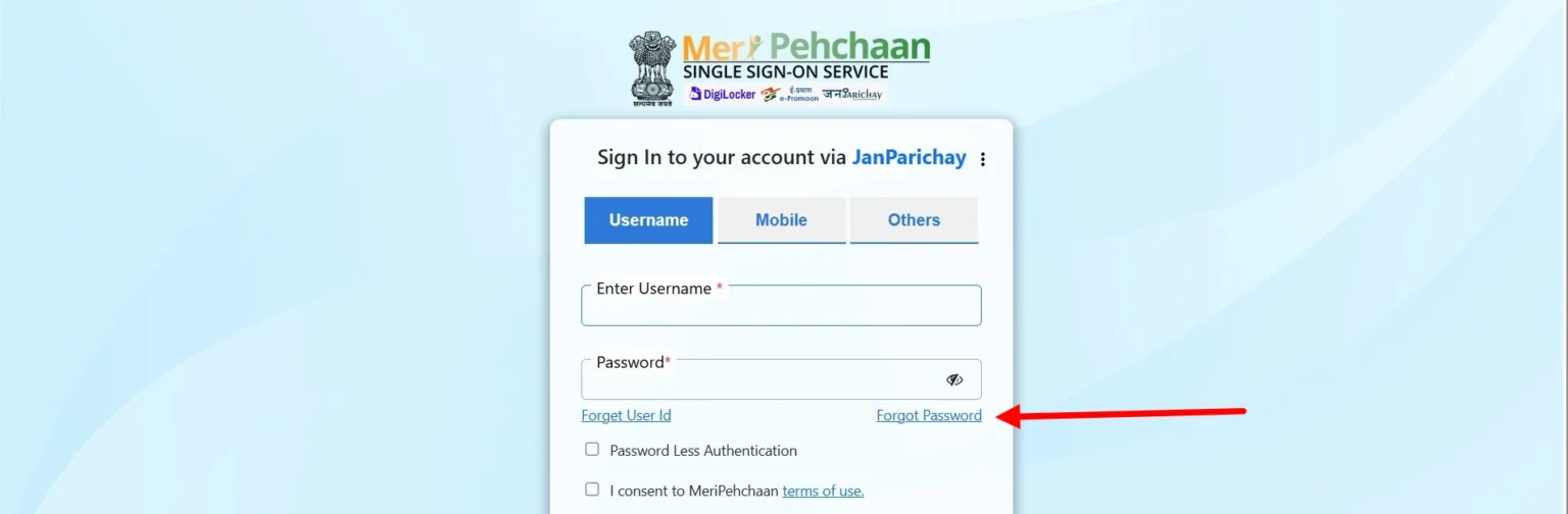 Meri Pehchaan Forgot Password लिंक — RTPS Bihar पासवर्ड रीसेट