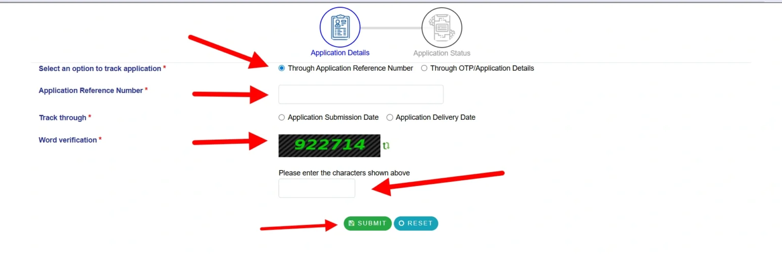 RTPS Bihar Application Status ट्रैक करने का फॉर्म — Reference Number और Captcha
